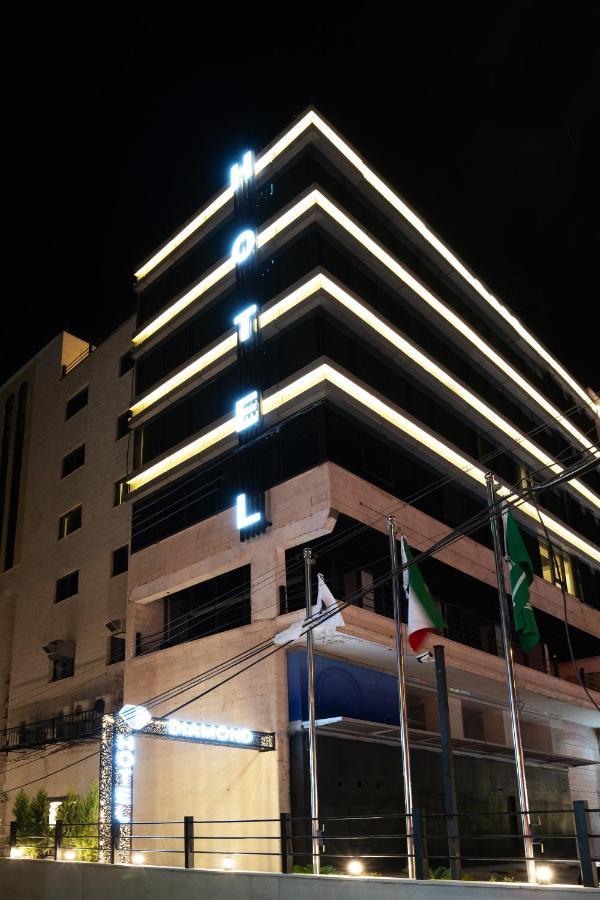 Diamond Hotel อัมมาน ภายนอก รูปภาพ