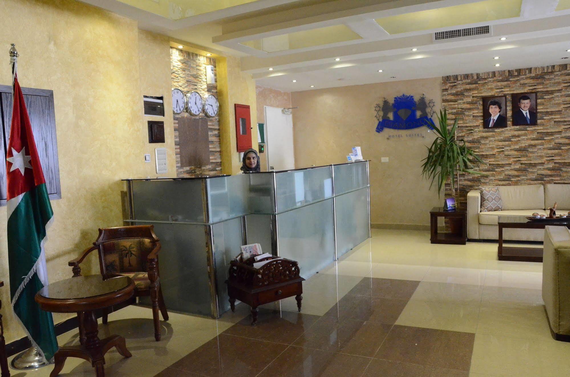 Diamond Hotel อัมมาน ภายนอก รูปภาพ